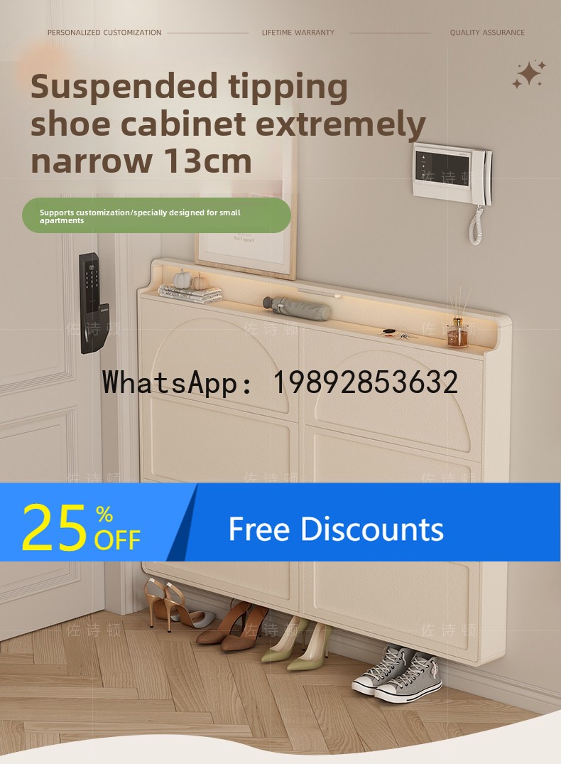 Shoe Rack Cabinet Narrow Entryway - Lemari Sepatu LYY untuk Pintu Masuk