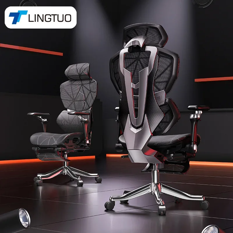 Office Furniture - Kursi Multifungsi Mewah Kursi ergonomis e-sports