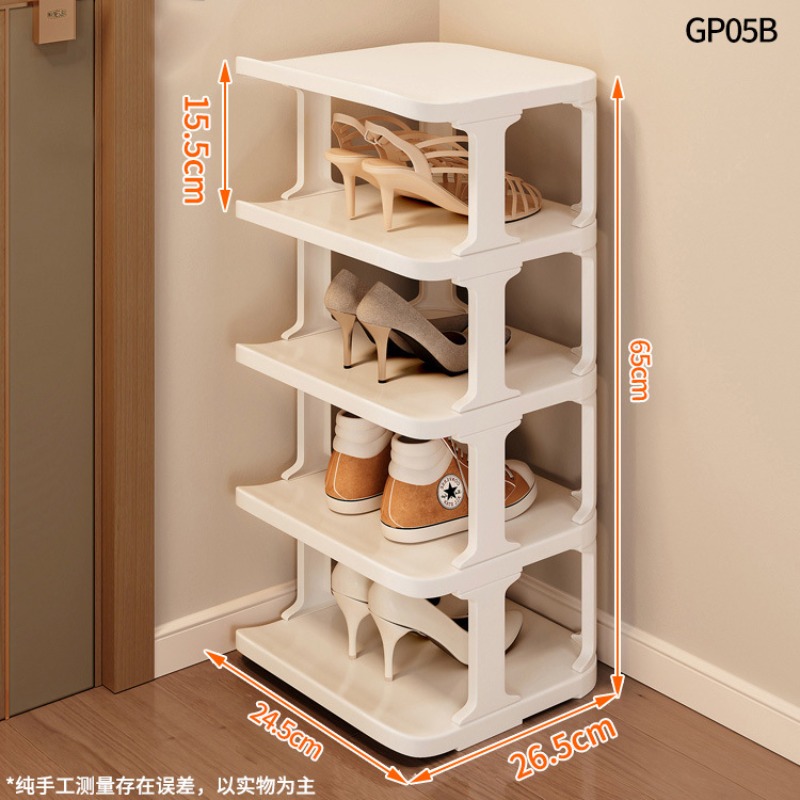 Rak Sepatu Vertikal Sempit Mul - Shoe Rack Cabinet Narrow Entryway ulasan dan harga