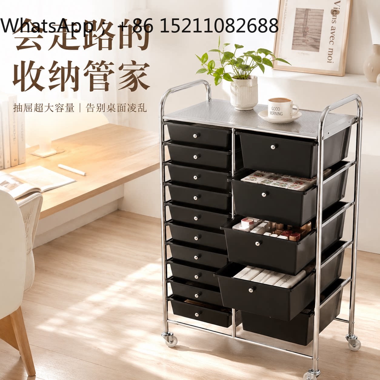Lemari penyimpanan kosmetik SC - Storage ulasan dan harga